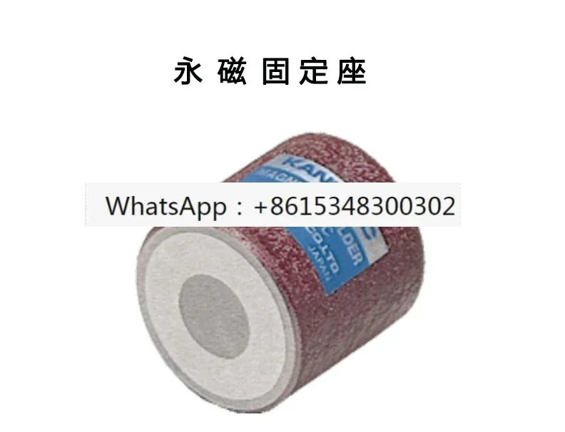 

Genuine KANETEC Strong Brand Fixed Permanent Magnet KM-025C