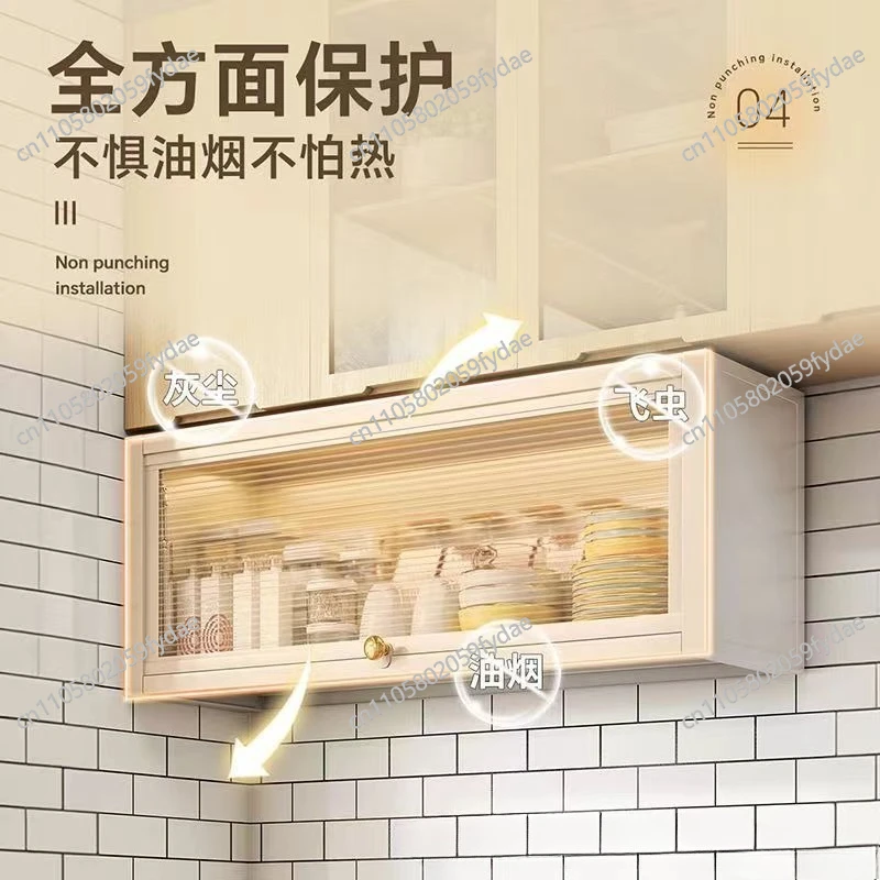 Kitchen Seasoning Rack Wall-mounted Hanging Cabinet, Storage Non-punching Cabinet Shelf