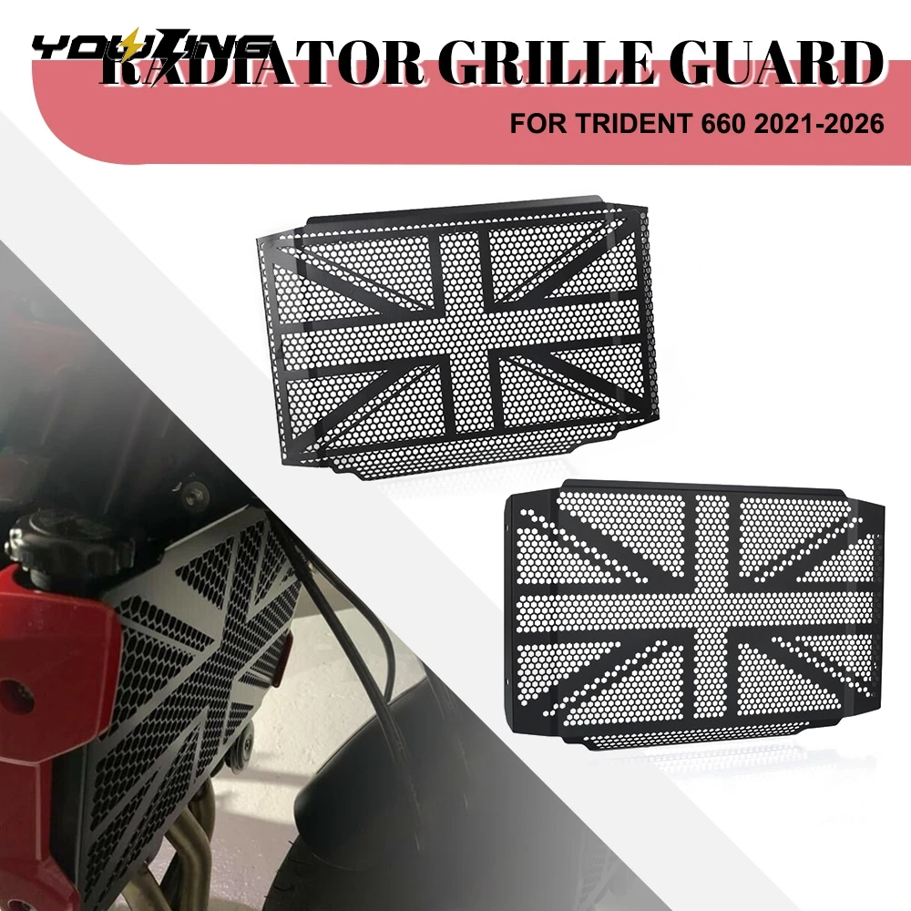 

For Trident660 Triple Tribute 2024-2026 TRIDENT 660 2021 2022 2023 2024 2025 2026 Motorcycle Parts Radiator Grille Guard Cover