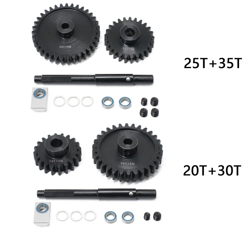 Suitable For Trxs 1/5 X-MAXX XRT 20T+30T And 25T+35T Big Teeth+Motor Teeth Kit