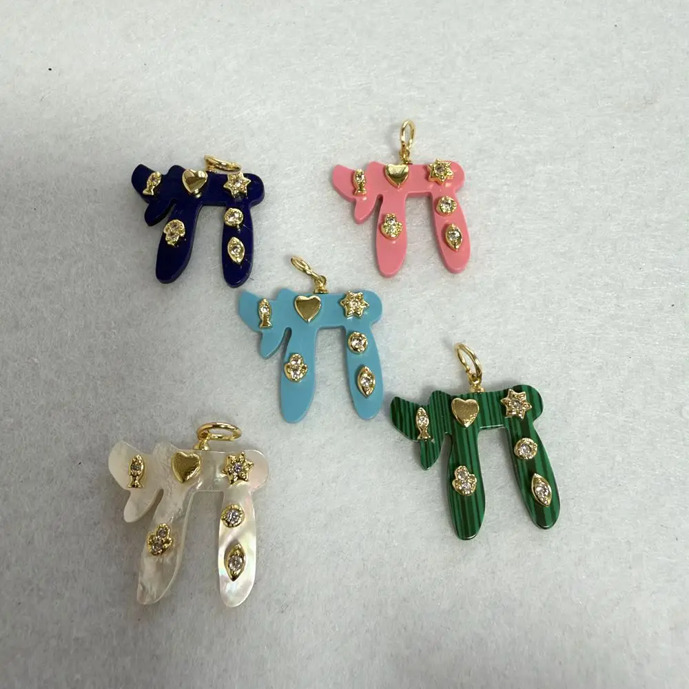 5PCS, Gold Plated Copper Cubic Zirconia Pendant Alphabet Hebrew Chai Jewish Kabbalah Religious Charms for Jewelry Making