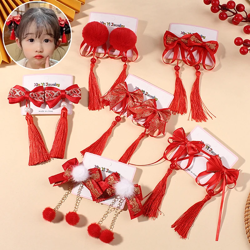 

1 Pair Red Children'S Hair Clip Chinese Style Hanfu Headwear Women'S Wig Tassel Hair Card Baby Hair Accessories