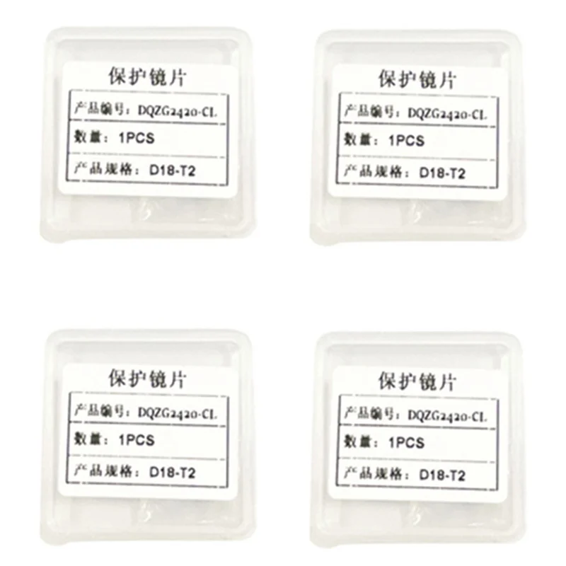 M12K-30PCS Lente protetora de soldagem a laser 18X2 para WSX Qilin Hanwei Sup Lente de soldagem a laser