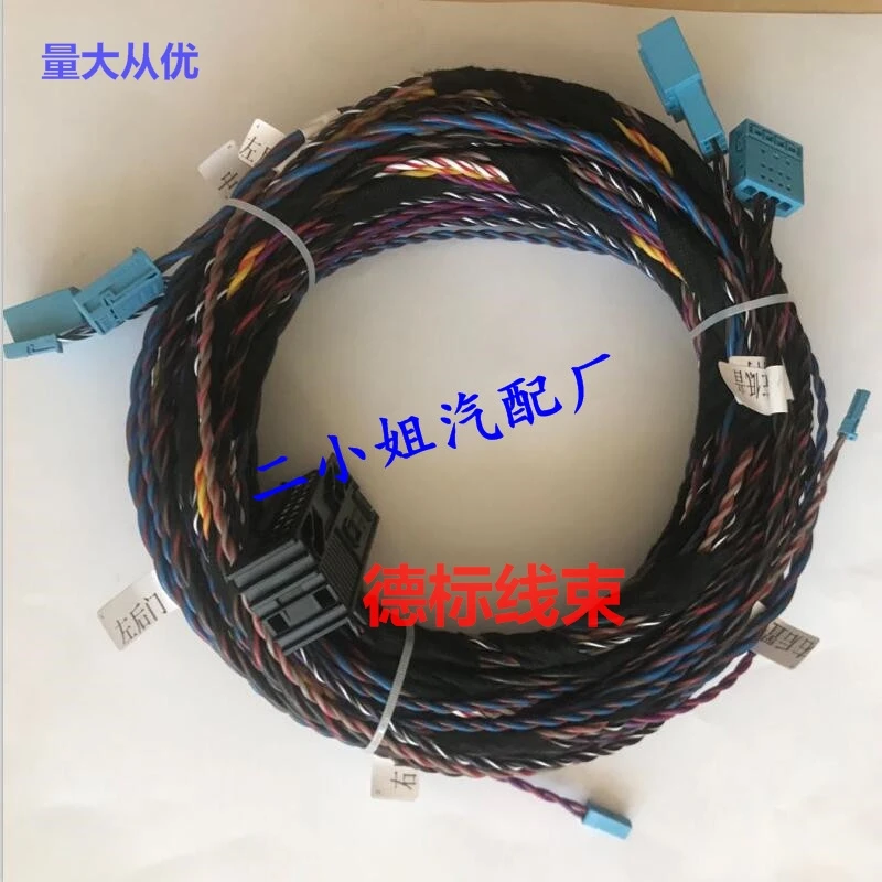 B mw harman kardon L7 Amplifier plug harness amplifier wire F18Top Hifi Logic7 Vehicle wiring harness
