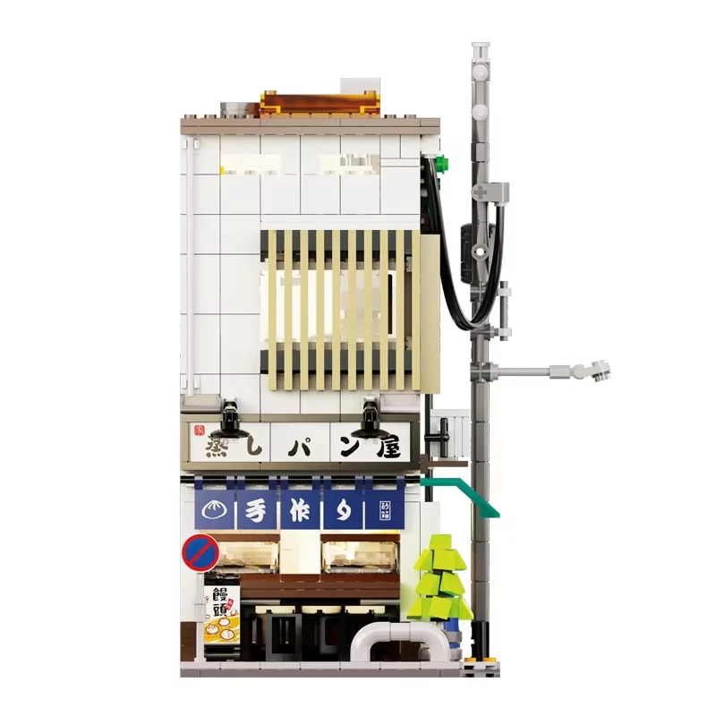 Cada City LED 日本の蒸しパンハウスビルディングブロック - 桜建築ショップフィギュア子供用おもちゃ