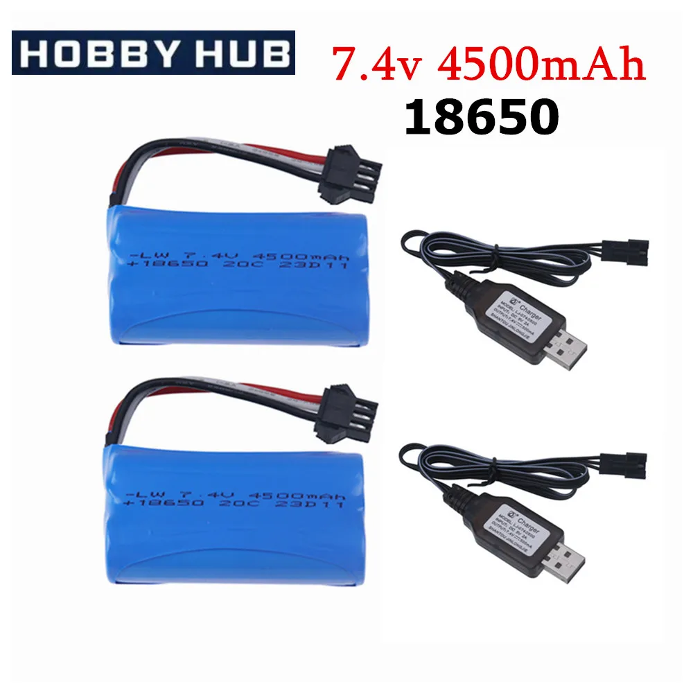 7.4V 4500mAh Li-ion Battery SM-3P Plug With USB Charger For Watch Gesture Sensing Twisted RC Stunt Car 18650 7.4v battery Parts