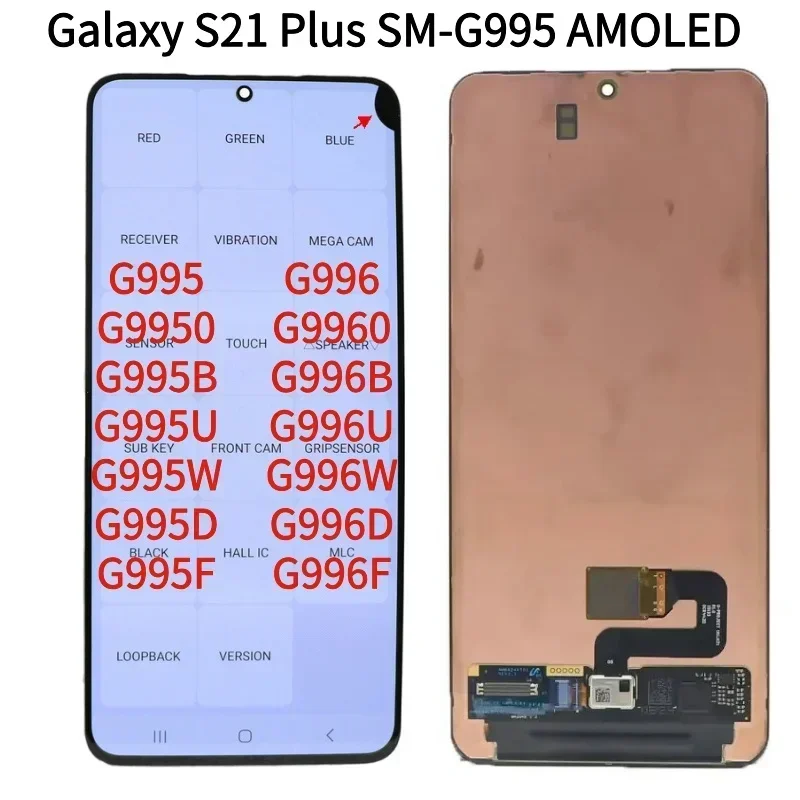 

Super AMOLED LCD screen for Samsung Galaxy S21 plus, g995, g995f, g996b/DS, g995u, touch screen, glass, digitizer Assembly