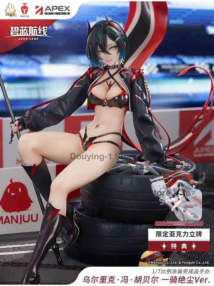 Preventa APEX Azur Lane Ulrike von Huber Racing car Ver. Modelo de colección de figuras de acción de anime, escala 1/7, 29 cm