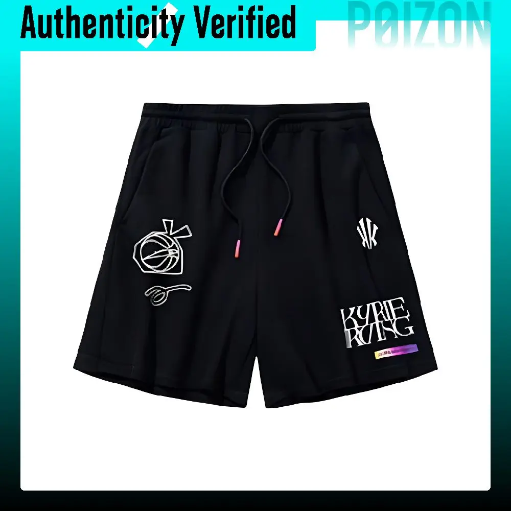 Anta Basketball Collection Sports Shorts Unisex 172431309-3