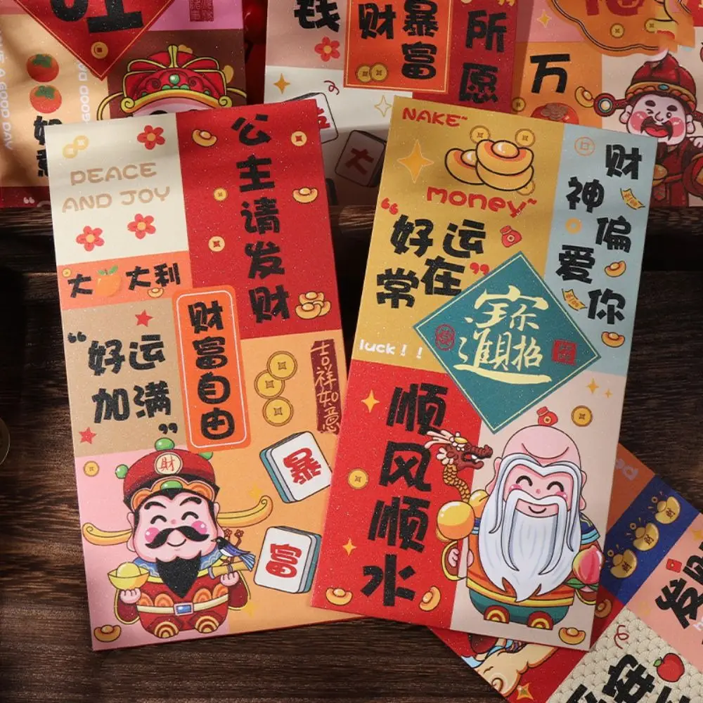 6pcs/set Snake Year Cartoon Red Envelopes Chinese Style Traditional Red Pocket Blessing Words Paper Luck Money Bag Bonus