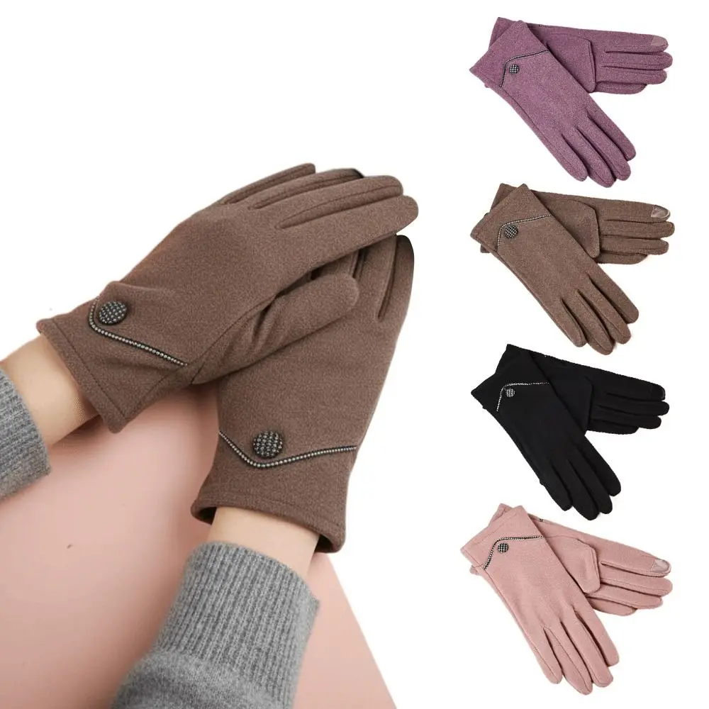 

Холодостойкие теплые перчатки с теплой подкладкой, ветрозащитные лыжные перчатки, утепленные зимние теплые варежки для вождения для спорта на открытом воздухе, бега