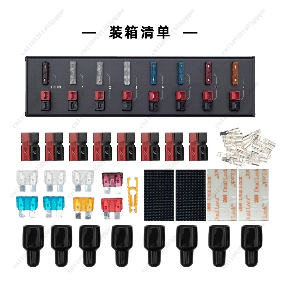 AP-8S POWERPOLE SPLITTER 8-Kanal-Stromverteiler Kurzwelle für HF-Funkkommunikation Stromversorgung 45A – Detail 1