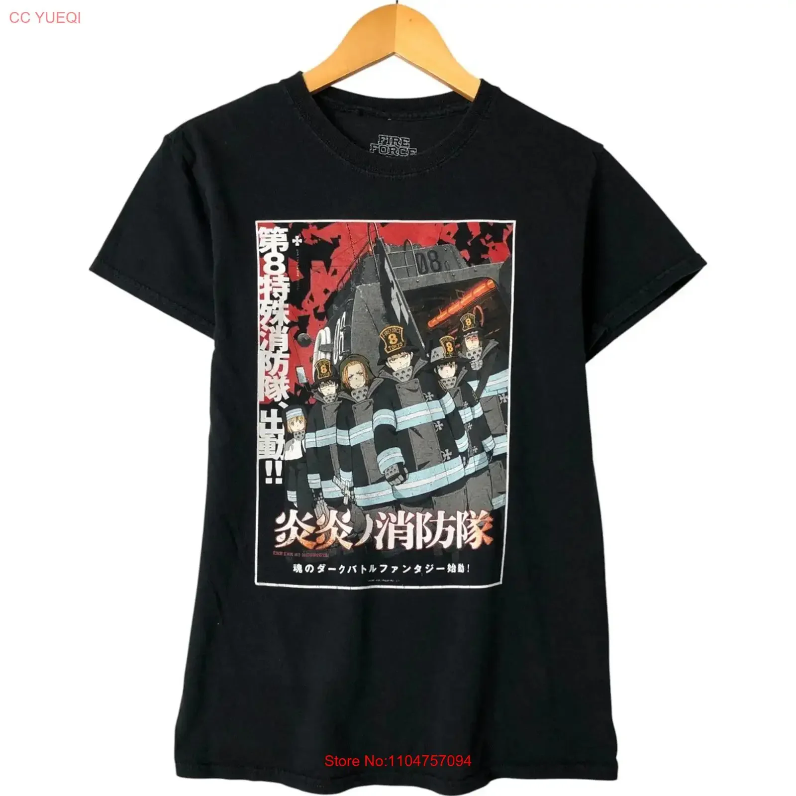 Camiseta usada con estampado de personajes de anime FIRE FORCE, talla S para hombre, vintage, lavada, elástica, ropa de calle unisex, ropa de diseñador informal