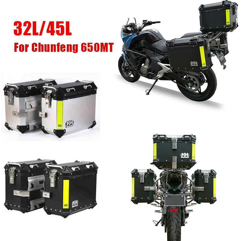 

Боковая коробка из сплава для мотоцикла, пружинный бриз 650MT, модификация мотоцикла, задняя бабка из алюминиевого сплава, боковая коробка, три коробки, быстросъемный