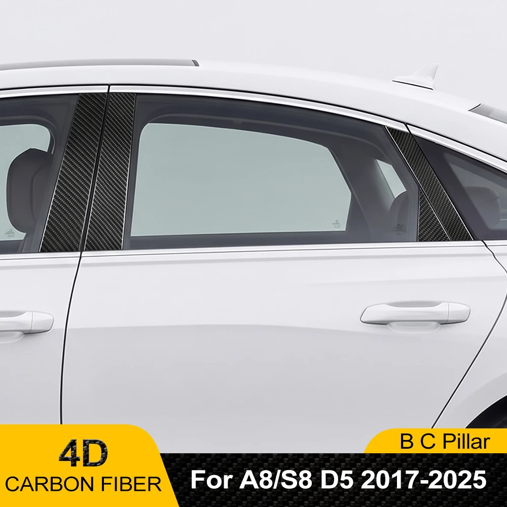 Защитная пленка из 4D карбона для B-стойки Audi A8/S8 D5 2017-2025, предварительно вырезанная, антицарапийная наклейка для защиты оконных колонн