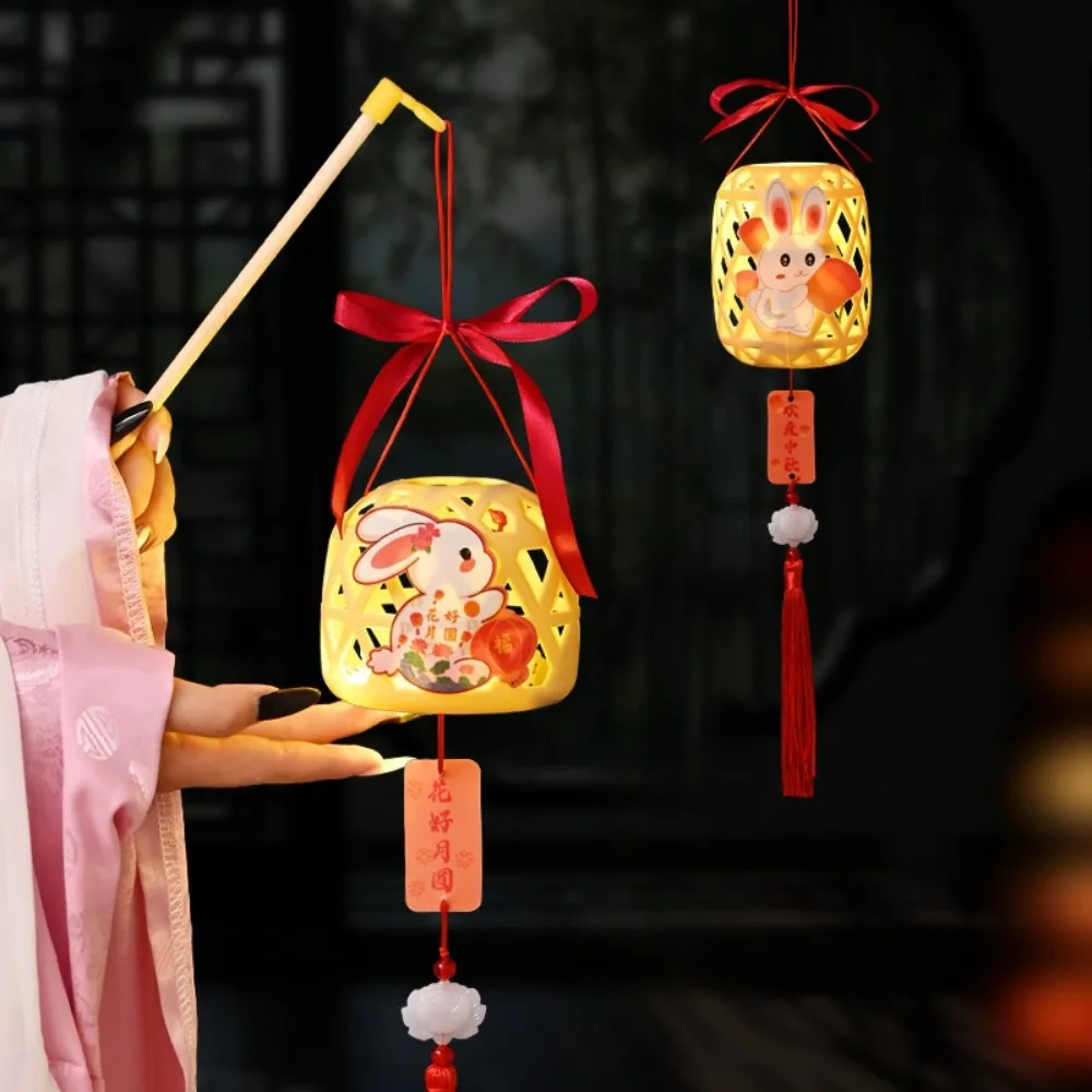 Mid-Autumn Festival Lantern Making Kit Chinese Style Glowing Bamboo Weaving Lanterns Handmade Parent-Child Interactive