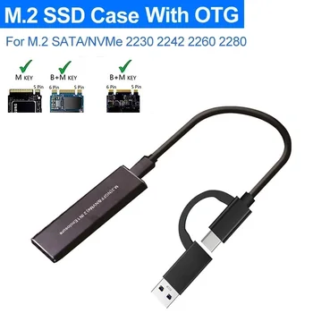 KingSpec-M.2 SSD 케이스 NVME 인클로저 m.2 to usb-c 3.1 SSD 어댑터, M.2 NVME PCIE NGFF SSD 디스크 M 키 hdd 박스 인클로저 