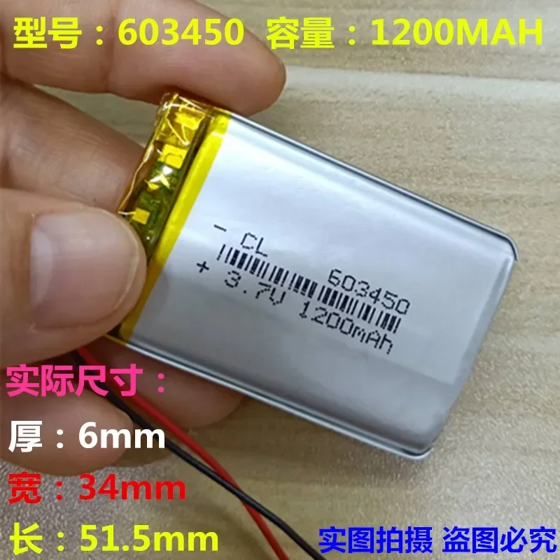 3,7 V lithium-polymeerbatterij 1000 mAh 503450 geschikte rijdende recorder 523450 oplaadkern