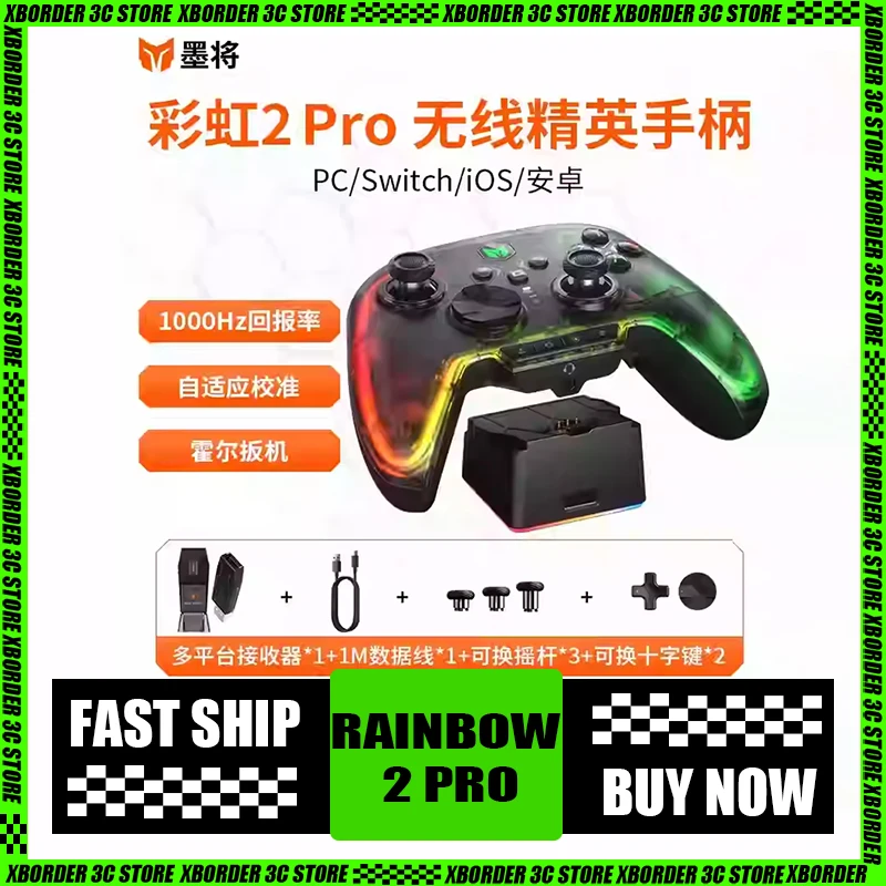 

Mojhen Rainbow 2 Pro 1000Hz Wired Return Rate 2000 Level Joystick Resolution Tri Mode Wireless Hall Trigger Gaming Controller