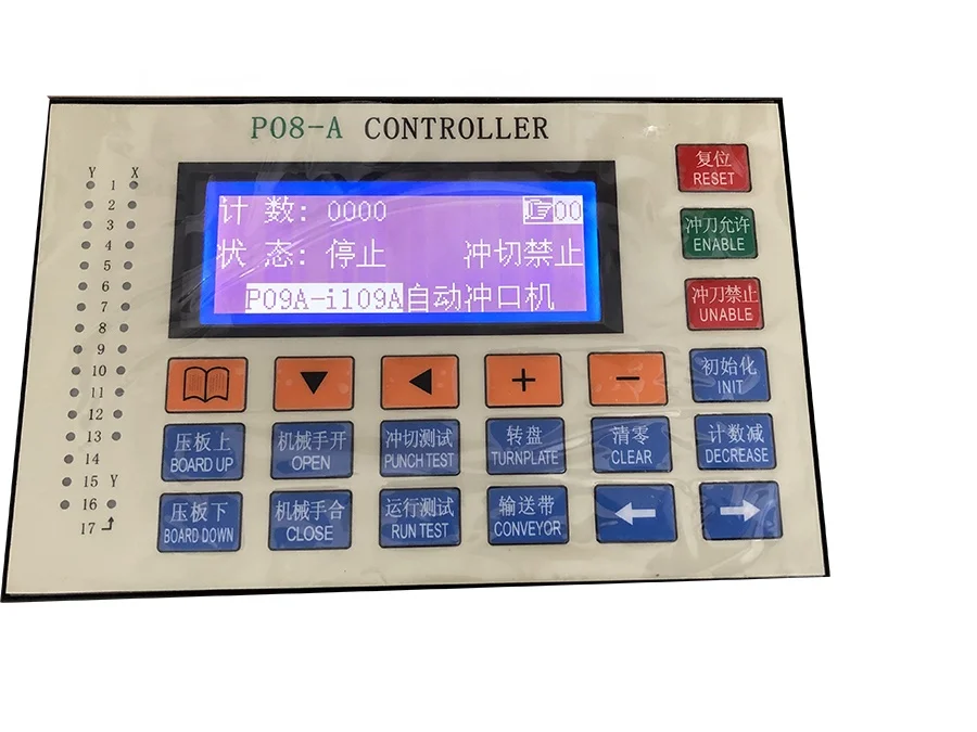 P08-A P08A Position Controller Microcomputer Length Controller for Bag Making Machine Bag Cutting Machine Controller