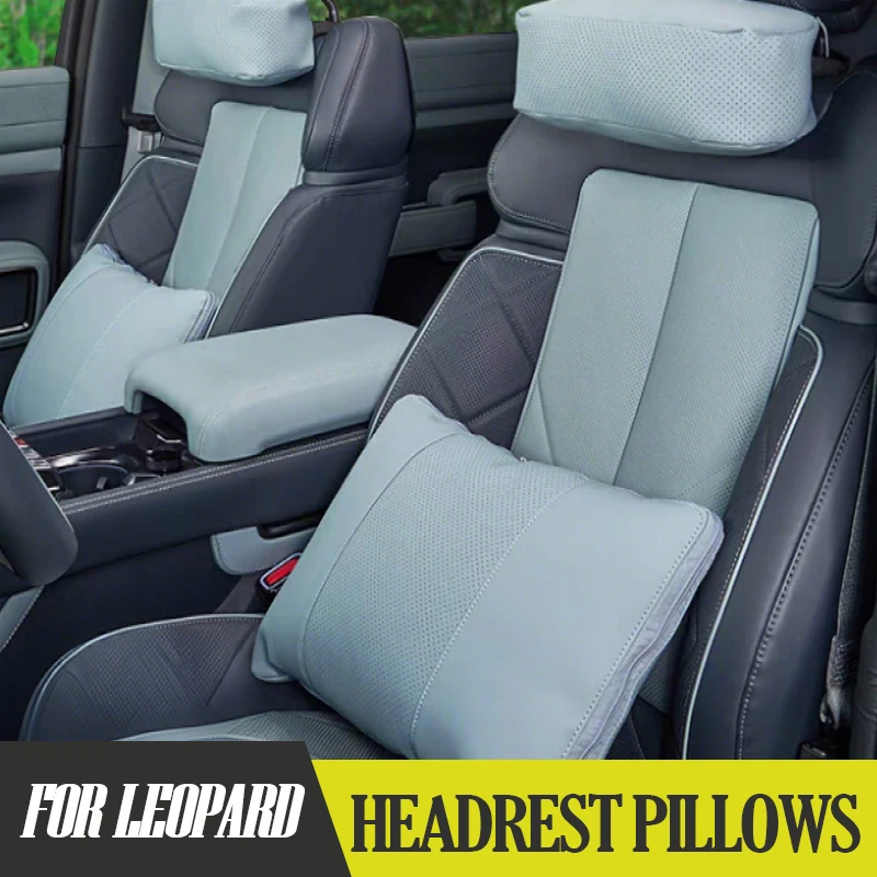 

Для BYD Leopard 5, специальная пена с эффектом памяти, подушка для подголовника сиденья, одеяло, поясничная поддержка, внутренняя модификация в оригинальном цвете автомобиля
