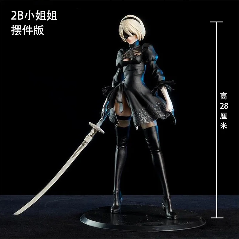 28cm NieR Automata 2B Model Action Figurine Collectible Anime Figures Figurine Statue Collectible Dolls Decoration Toys Gift