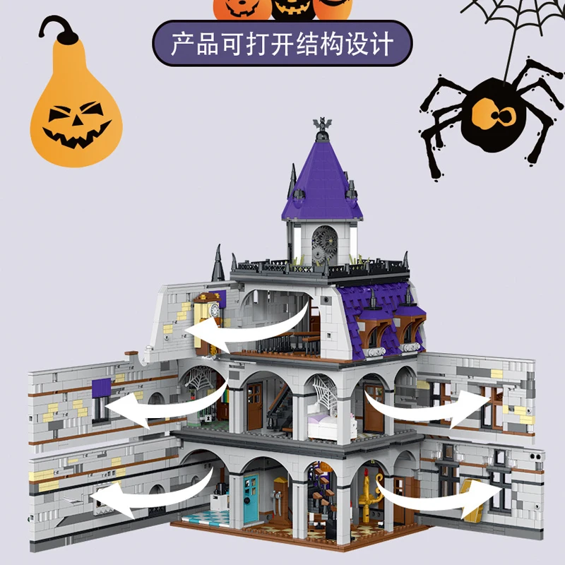 IN STOCK 031056 MOC Creative Mysterious Construction Building Blocks Model Haunted House Bricks Assembling Child Toy Gift Set