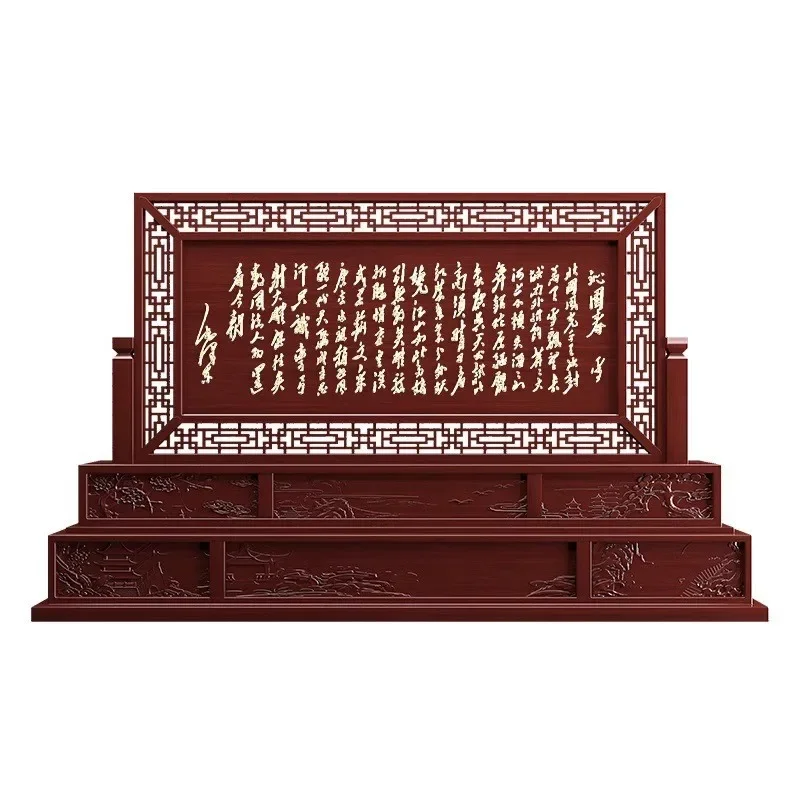Solid wood carving handmade unit hall Chinese partition screen