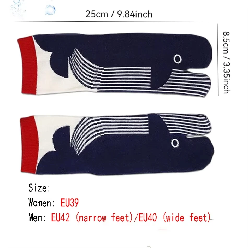 Funny Fish Series Women's Socks Breathable Tabi Socks Men's Short Socks Holiday Gift