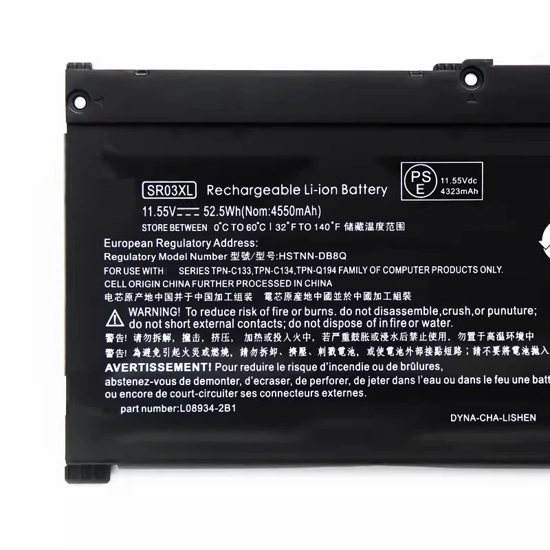 SR04XL Rechargeable Battery Compatible for HP HSTNN-DB7W IB7Z DB8Q 917724-855