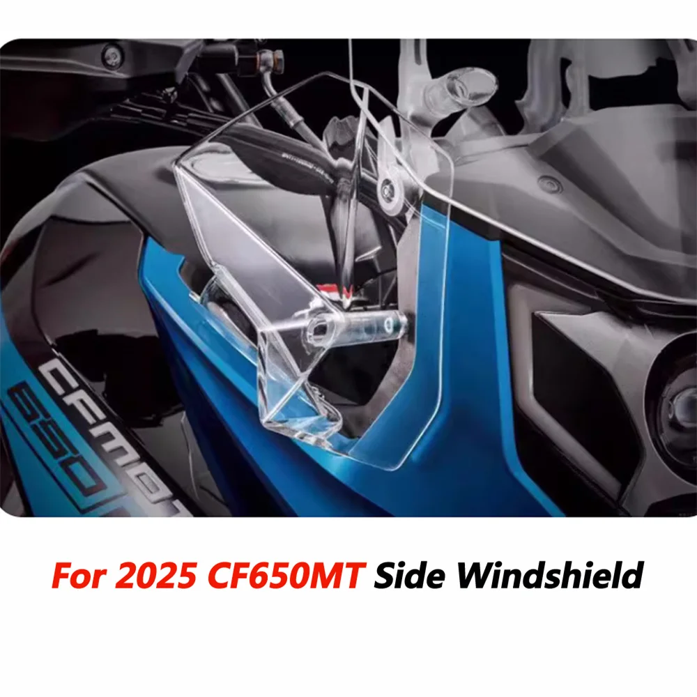 

Модификация бокового лобового стекла для CFMOTO 650MT 650G, левые и правые боковые дефлекторы лобового стекла, расширенный диффузор, маленькое лобовое стекло