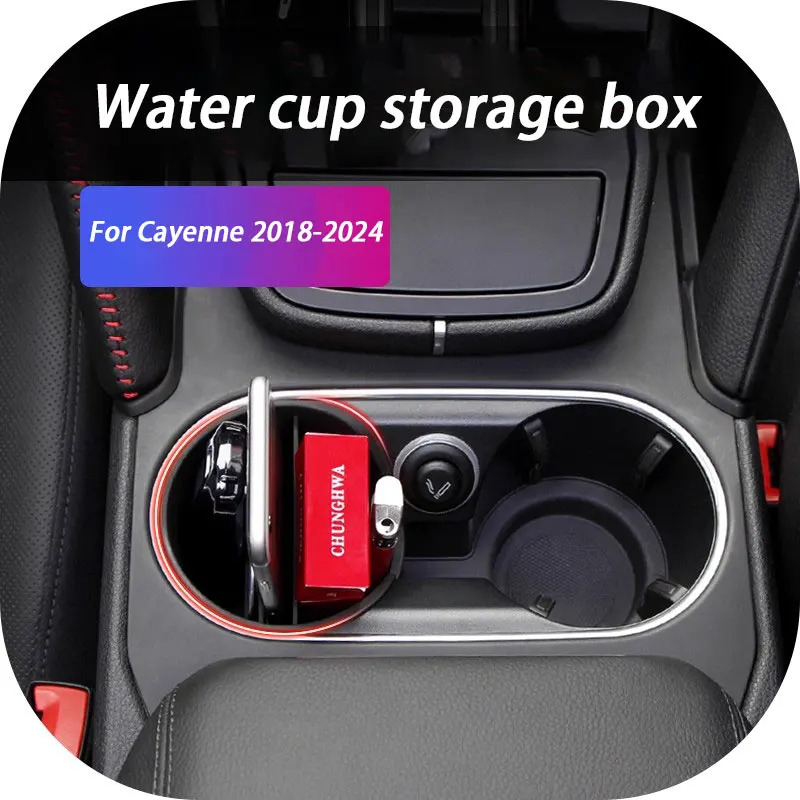 

Украшение интерьера автомобиля, держатель для стакана с водой, ящик для хранения мобильного телефона для Porsche Cayenne 92A 9YA 2018 2019 2020 2023 2024