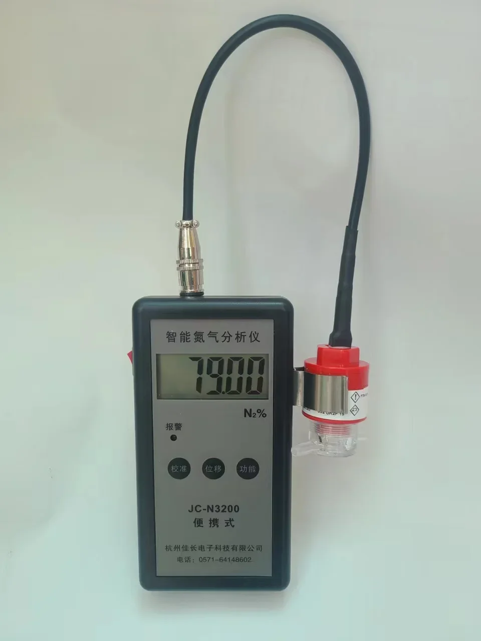 Portable nitrogen analyzer intelligent ZY-20N upgraded JCN3200 packaging bag nitrogen generator