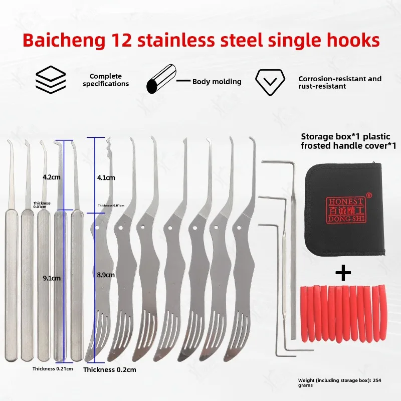 12pcs Honest Stainless Steel Picks Strong New Updated Version Locksmith Tools