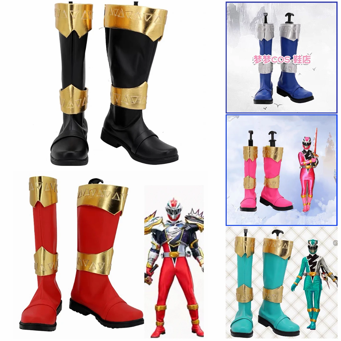 Anime Fancy Adult Kids Ranger Kishiryu Sentai Ryusoulger Cosplay Shoes Boots Halloween Party Role Play Men