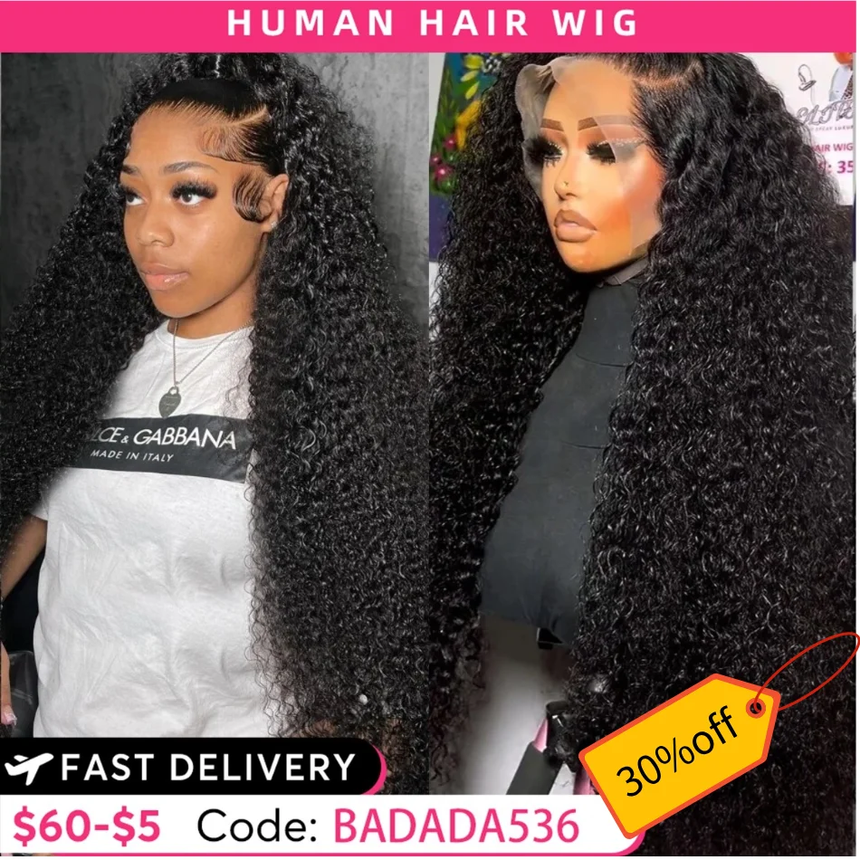 HD Transparent 13x6 Curly Lace Front 100% Natural Human Full Hair Remy Brazilian 13x4 Lace Frontal Colored Wig For Women Choice