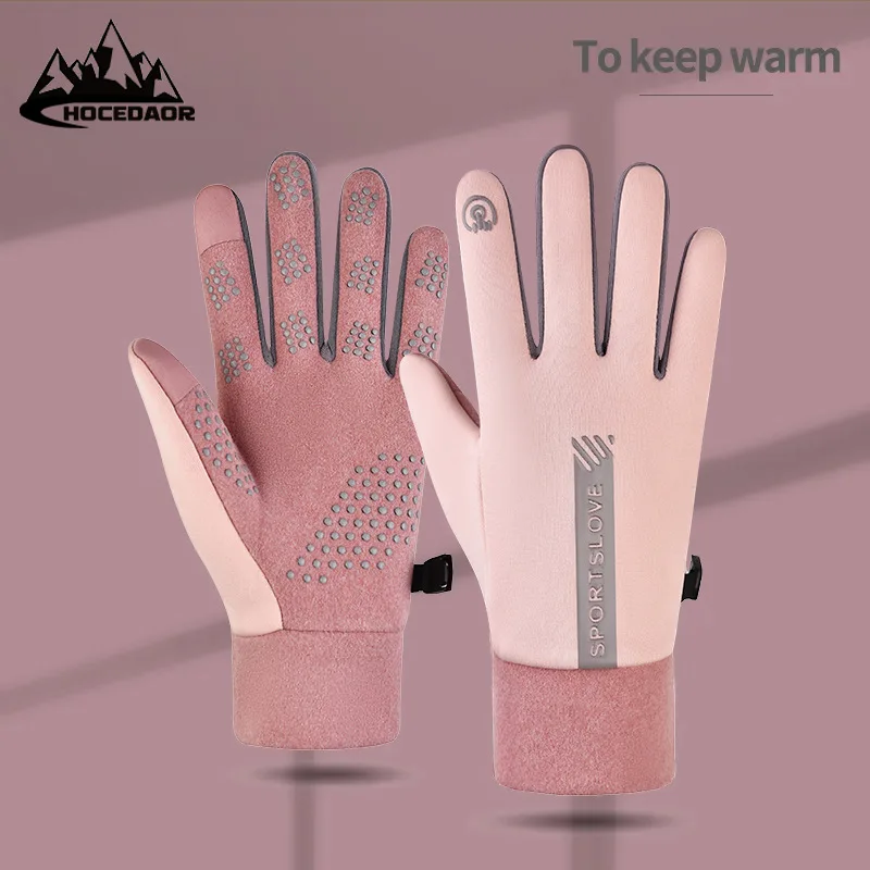 Guantes Térmicos de lana para ciclismo para mujer, resistentes al frío, resistentes al viento, impermeables, cálidos, para correr al aire libre,