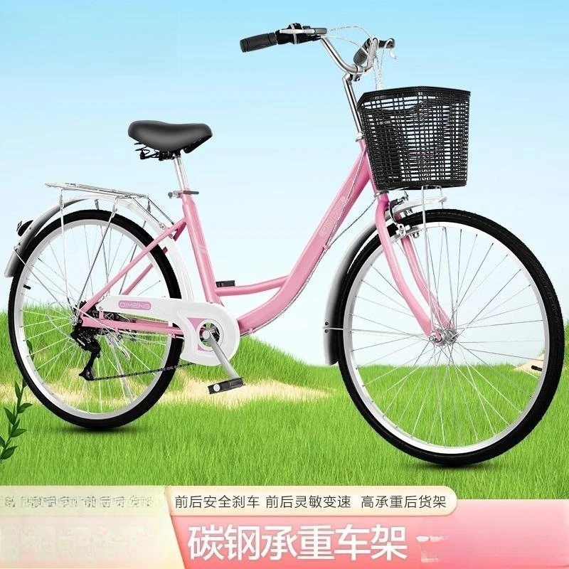 نموذج جديد للدراجة النسائية للبالغين، دراجة خفيفة للركاب بوصة للمراهقين والطلاب الجامعيين #2