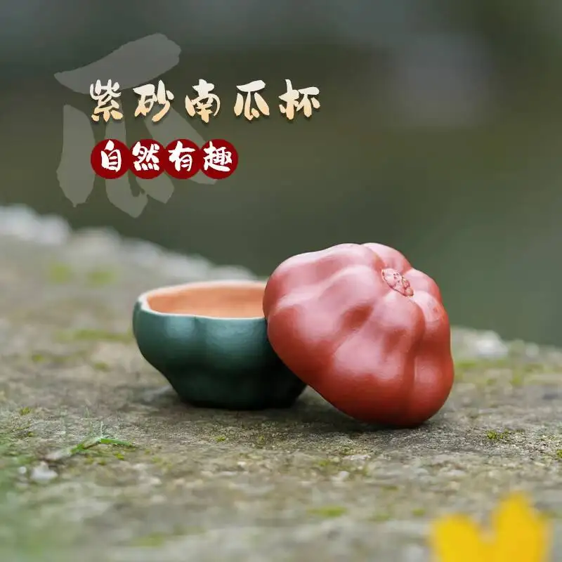 

[Biyile Pot]Yixing Original Purple Master Handmade Tea Tasting Pink Clay Version, Pumpkin Cup, Single Piece, 60Cc