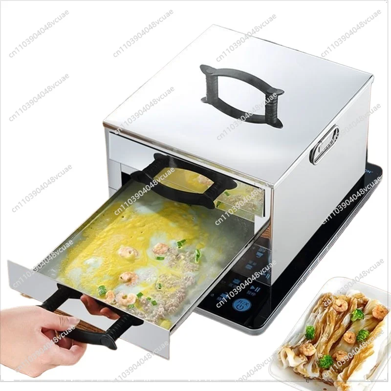 

For Rice Noodle Machine Small Rice Noodle Steaming Tray Tool for Rice Noodle Tray Stalling