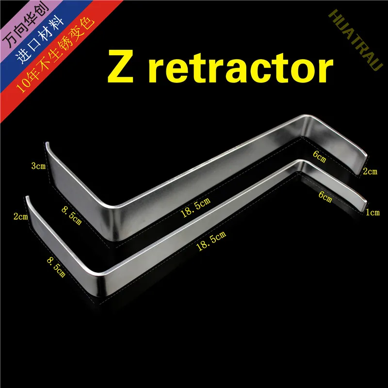 

Double Z retractor deep tissue retractor muscle retractor orthopedic surgical instruments open the medical device