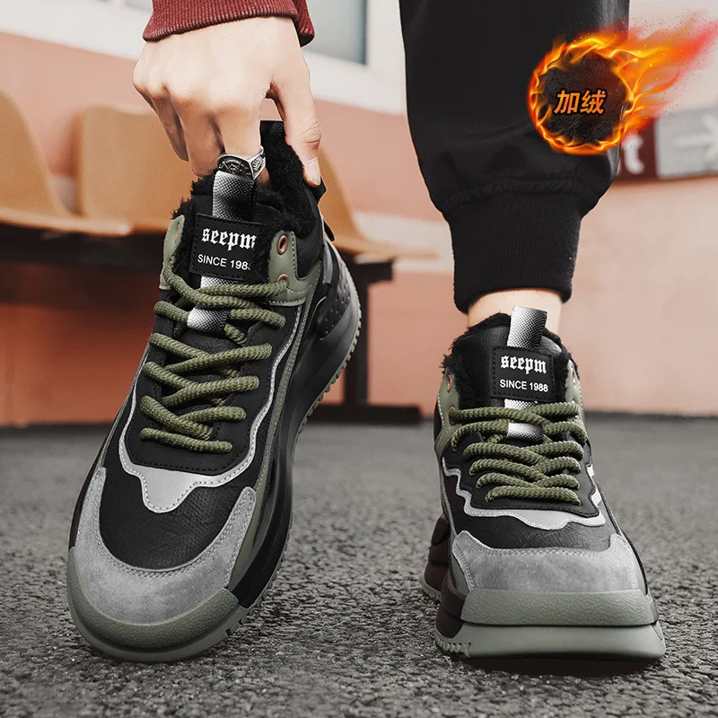 

Winter Men High Top Cotton Shoes Fleece Lined Thickened Warm Casual Running Sports Dad Shoes Northeast Cold Resistant Live