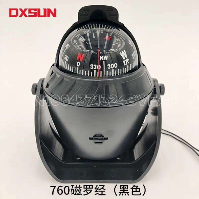 DXSUN marine compass speedboat compass magnetic compass yacht Luo Geng night directional accuracy 760550