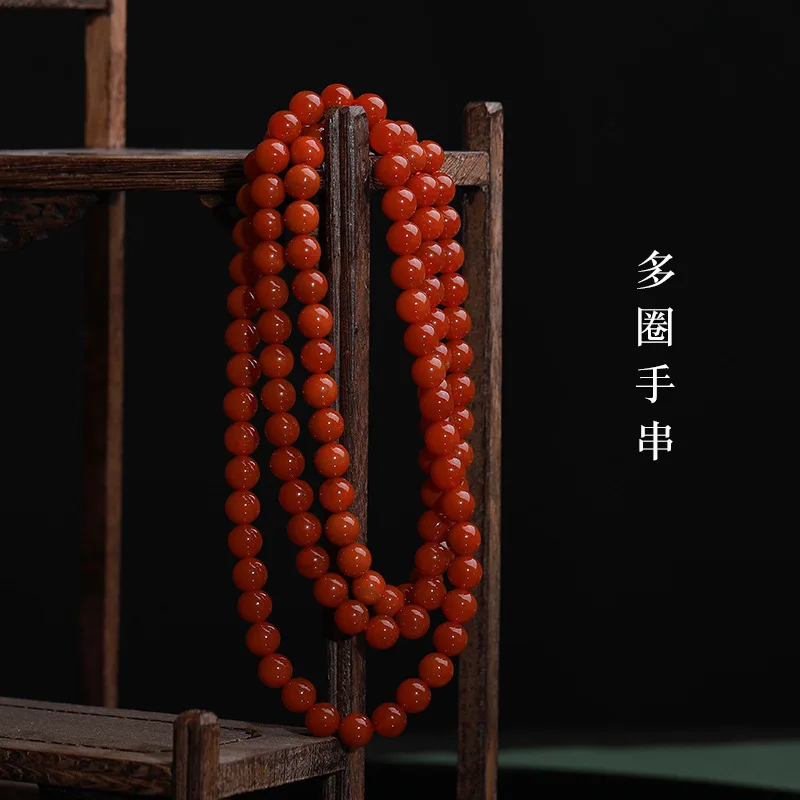 

Full Flesh Natural Southern 108 Beads Buddhist Bracelet Nine Mouth Material Persimmon Cherry Red Raw Ore Agate Jewelry HandStrin