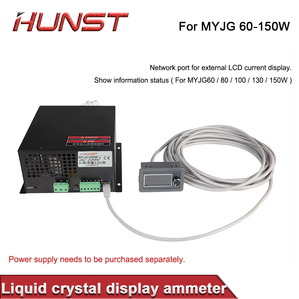 HUNST LCD Display Current Meter For Test CO2 Laser Power Supply External Screen DIY MYJG Series Monitor Equipment Parts