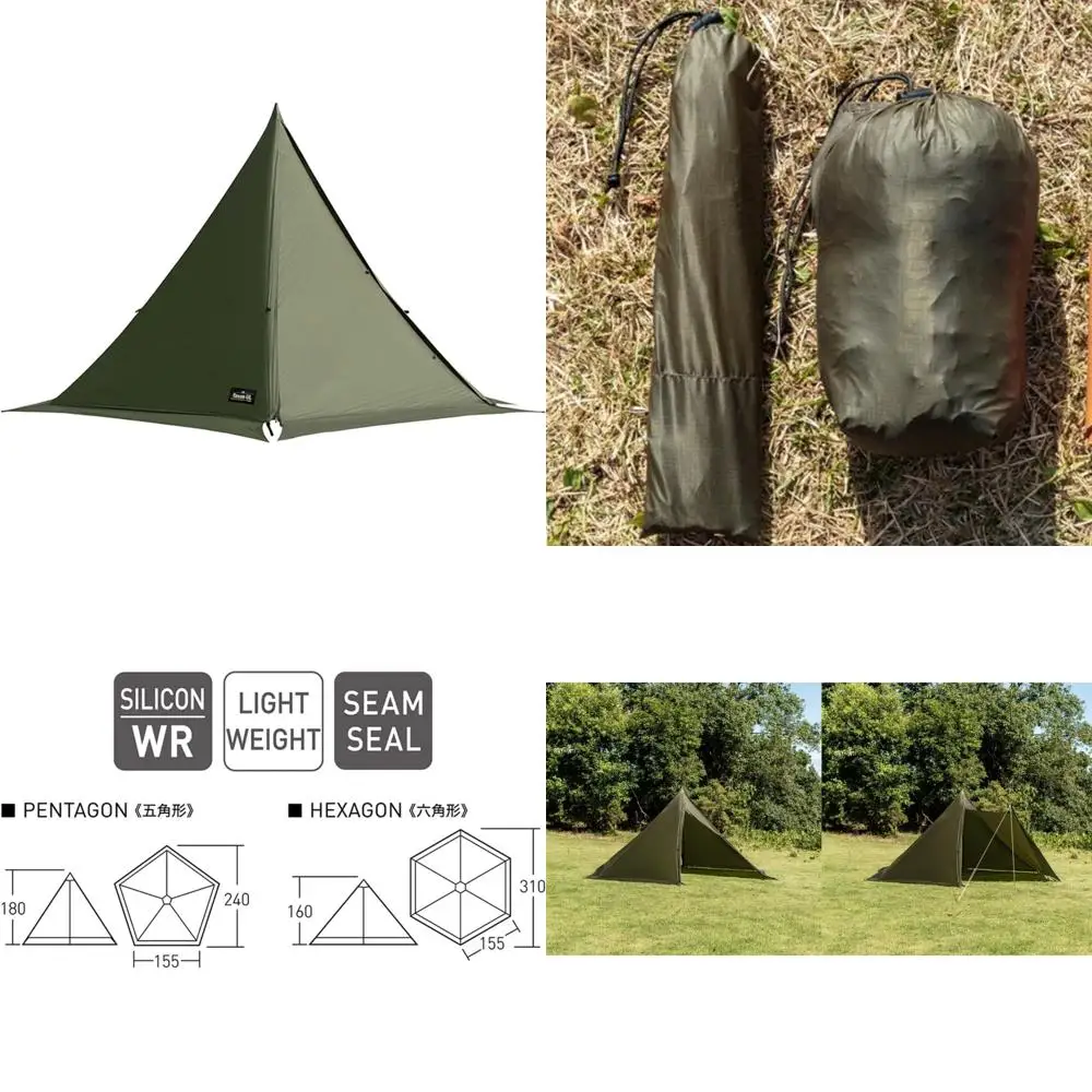 Alps Mountaineering…