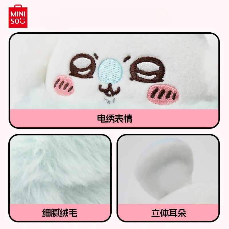 MINISO أنيمي الكرتون Chiikawa سلسلة Momonga سطح المكتب زخرفة أفخم دمية لطيف Momonga الأطفال أفخم دمية غرفة الديكور هدية