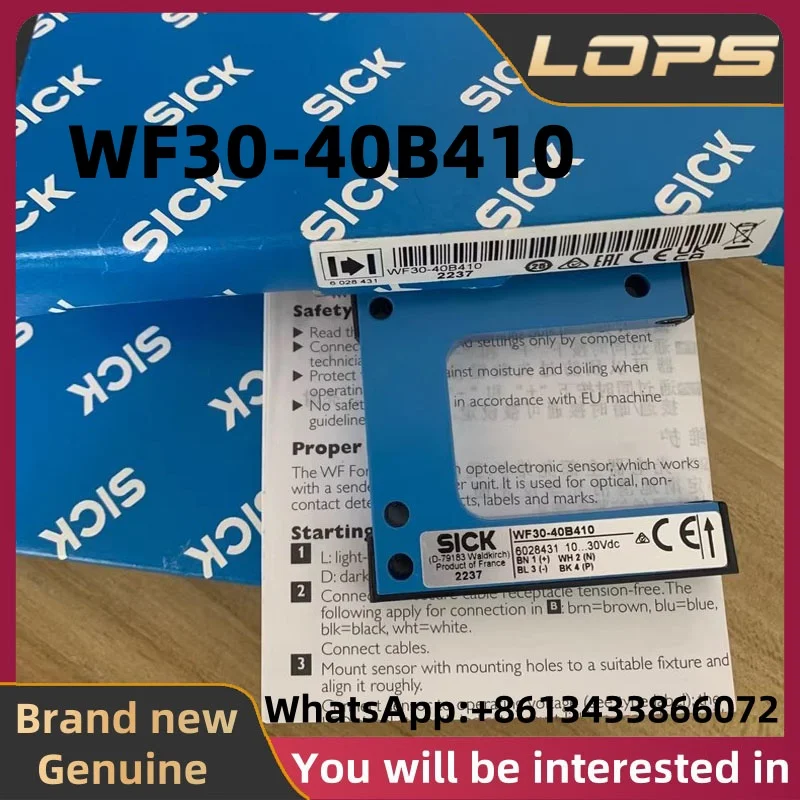 WF30-40B410 Brand new original SICK Photoelectric sensor, large quantity in stock, welcome to consult