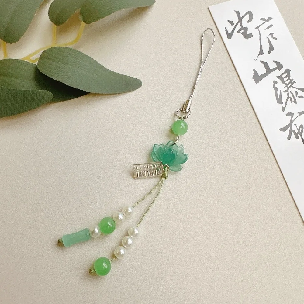 New Vintage Lotus Beaded Key Chains Tassel Detail Lucky Charm Chinese-style Pendant Ethnic Solid Color Mobile Phone Chain Unisex