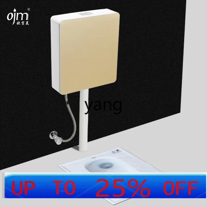 LH squatting pit set, squatting toilet, toilet, deodorant and water-saving water tank ceramic